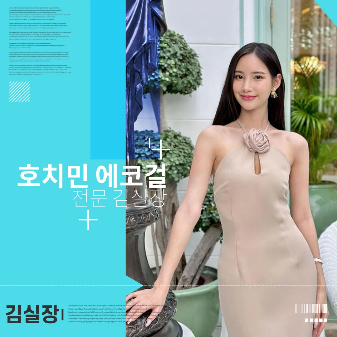 5f322ab62de511bc7911382d4ad0ffe7_1719138950_8795.webp