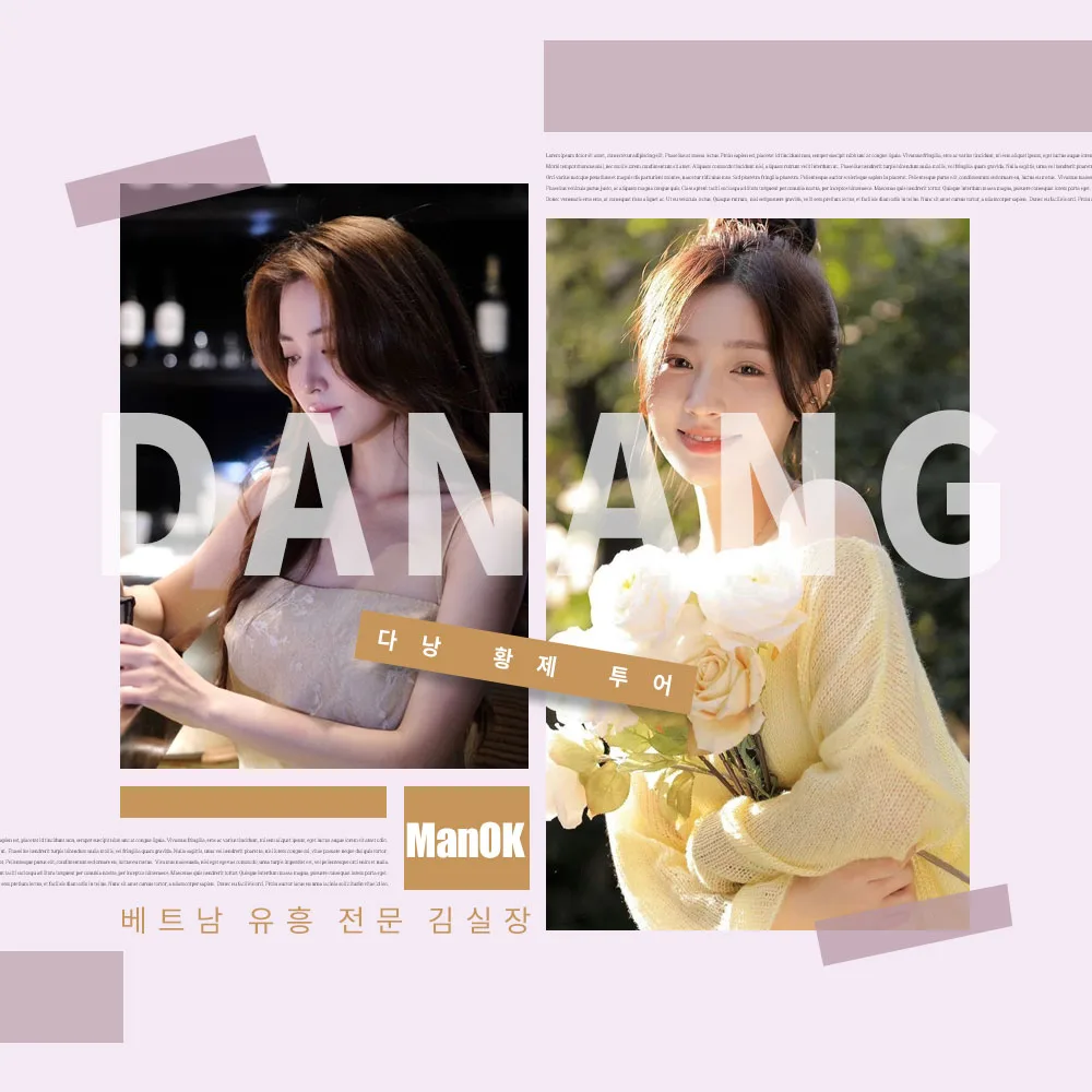 a3231841a4de32b00f5240dd2ff6fa22_1720845743_4482.webp