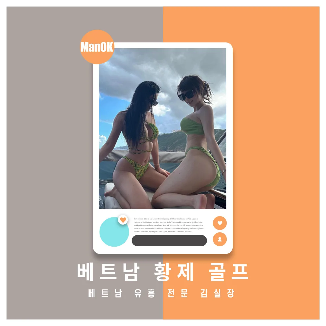 a3231841a4de32b00f5240dd2ff6fa22_1720846228_2281.webp