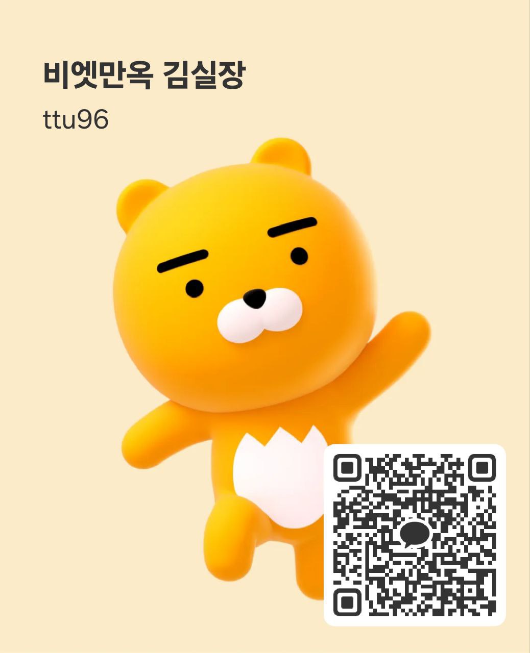 bb4bec21027e990305bddbadc2146f44_1757331656_6005.jpg