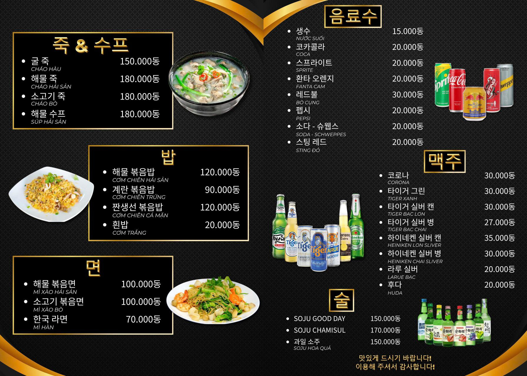 f49d19dde0e85adacb4f910d3da95afe_1761039862_1603.jpg f49d19dde0e85adacb4f910d3da95afe_1761039862_1603.jpg