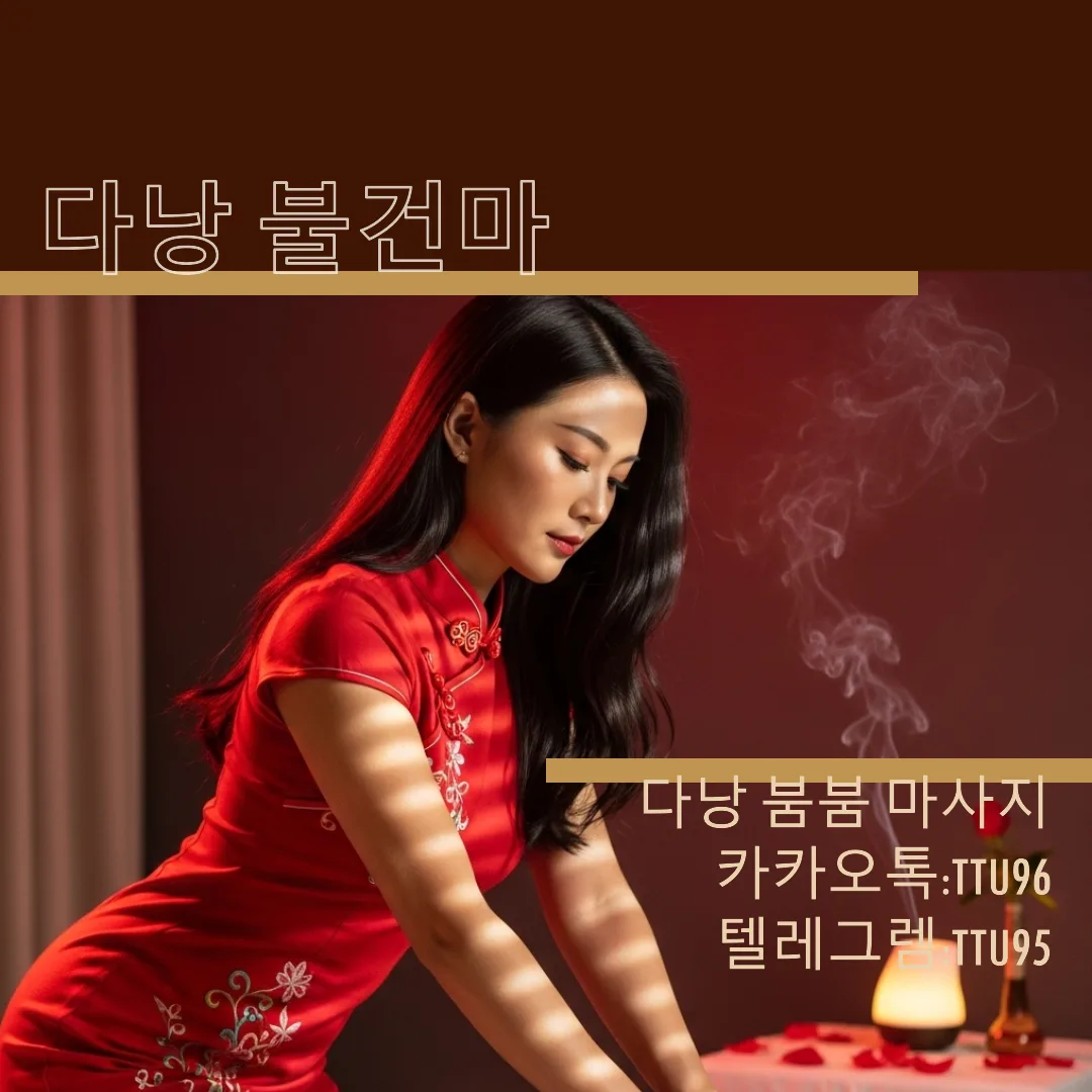 ef084c69ca03fcddae370fddf75cba28_1762328385_3475.png ef084c69ca03fcddae370fddf75cba28_1762328385_3475.webp