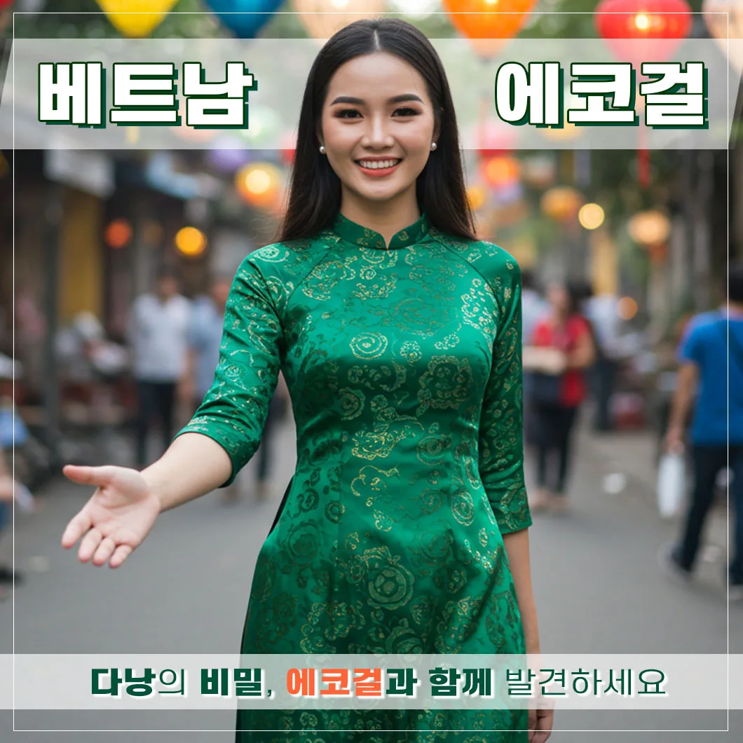 41553669878d913c141720469411a37a_1783930141_406.webp
