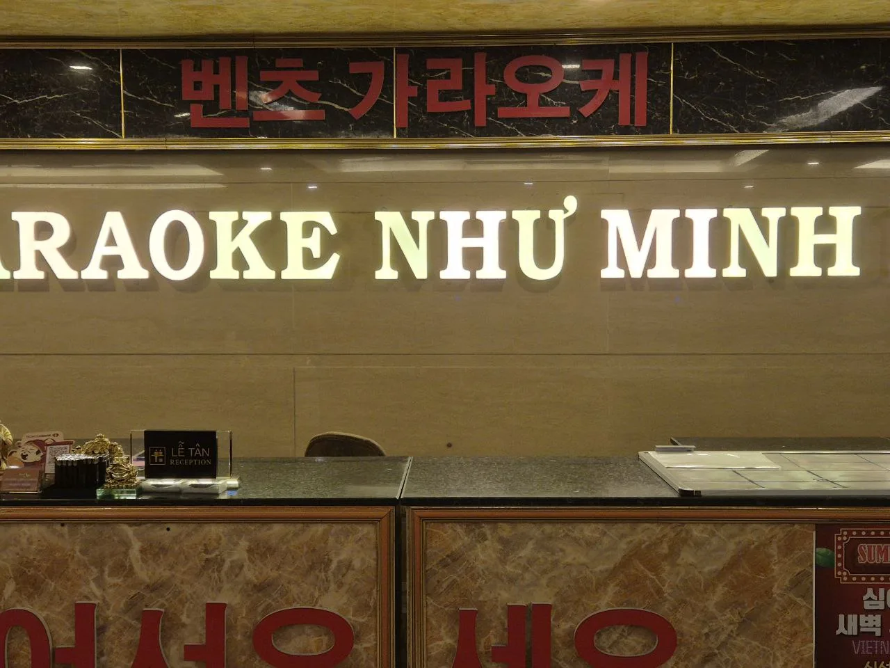 0495953dcb0a1a4575d14a544cf8602f_1786635762_523.webp