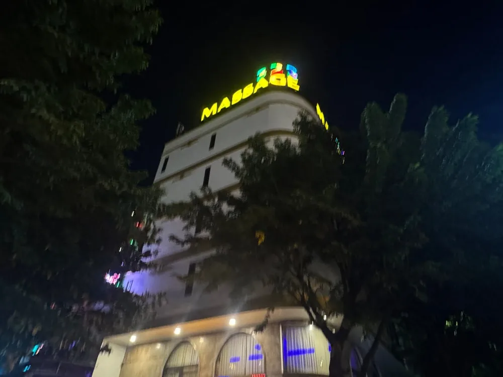 323 건물 외부
